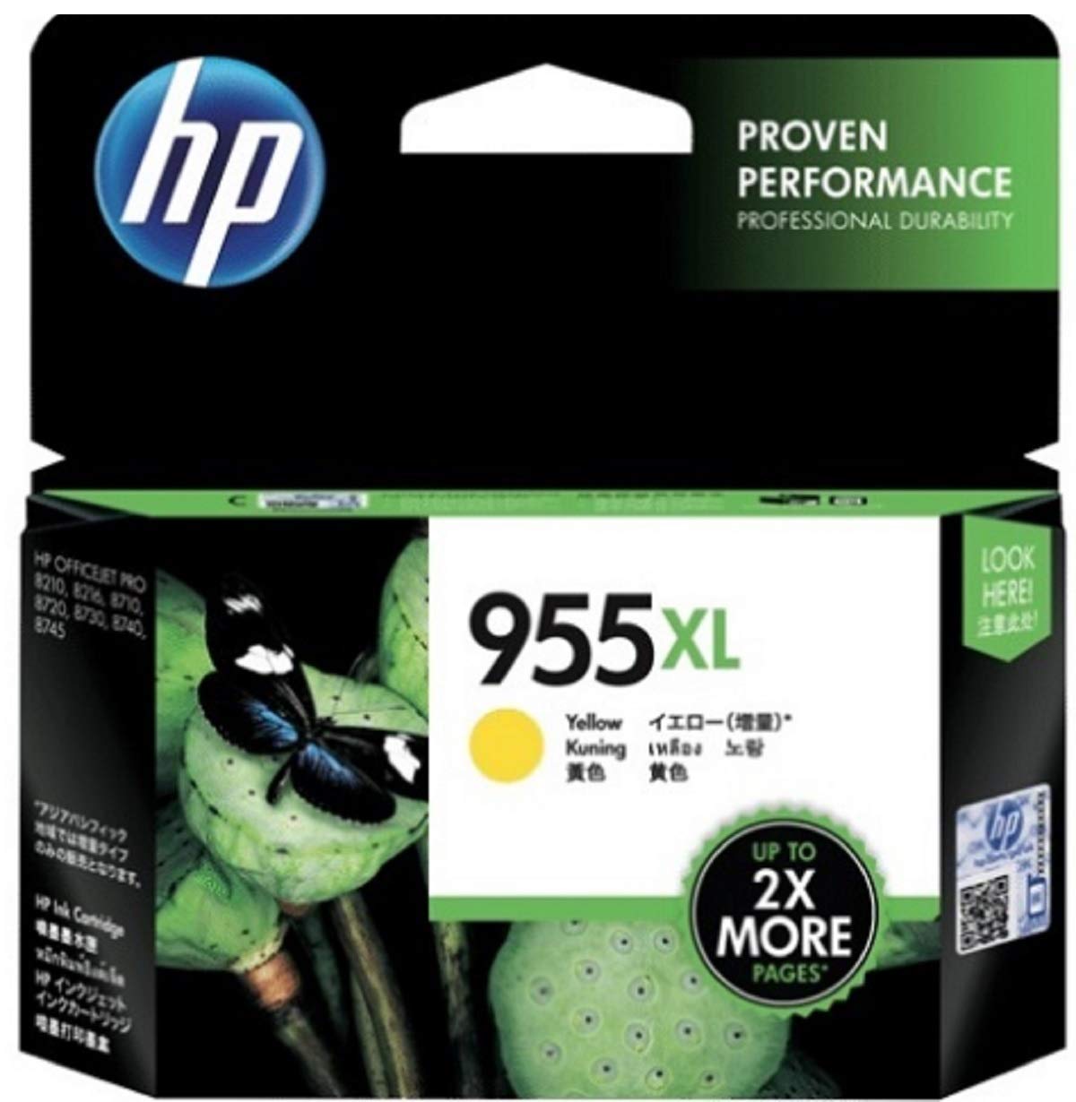 HP 955 XL Yellow Ink Cartridge L0S69Y (L0S69AA) HP 955XL