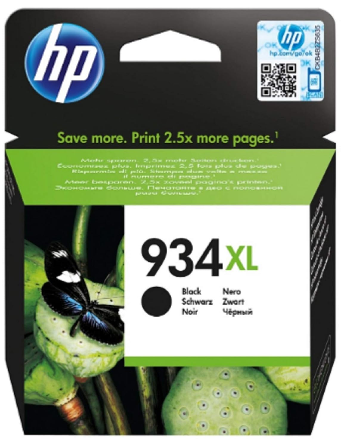 HP 934XL Black Ink Cartridge C2P23ZZ 934XL