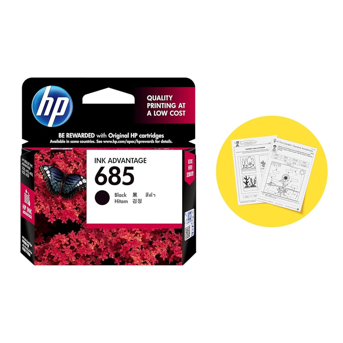 HP 685 Black Original Ink Advantage Cartridge