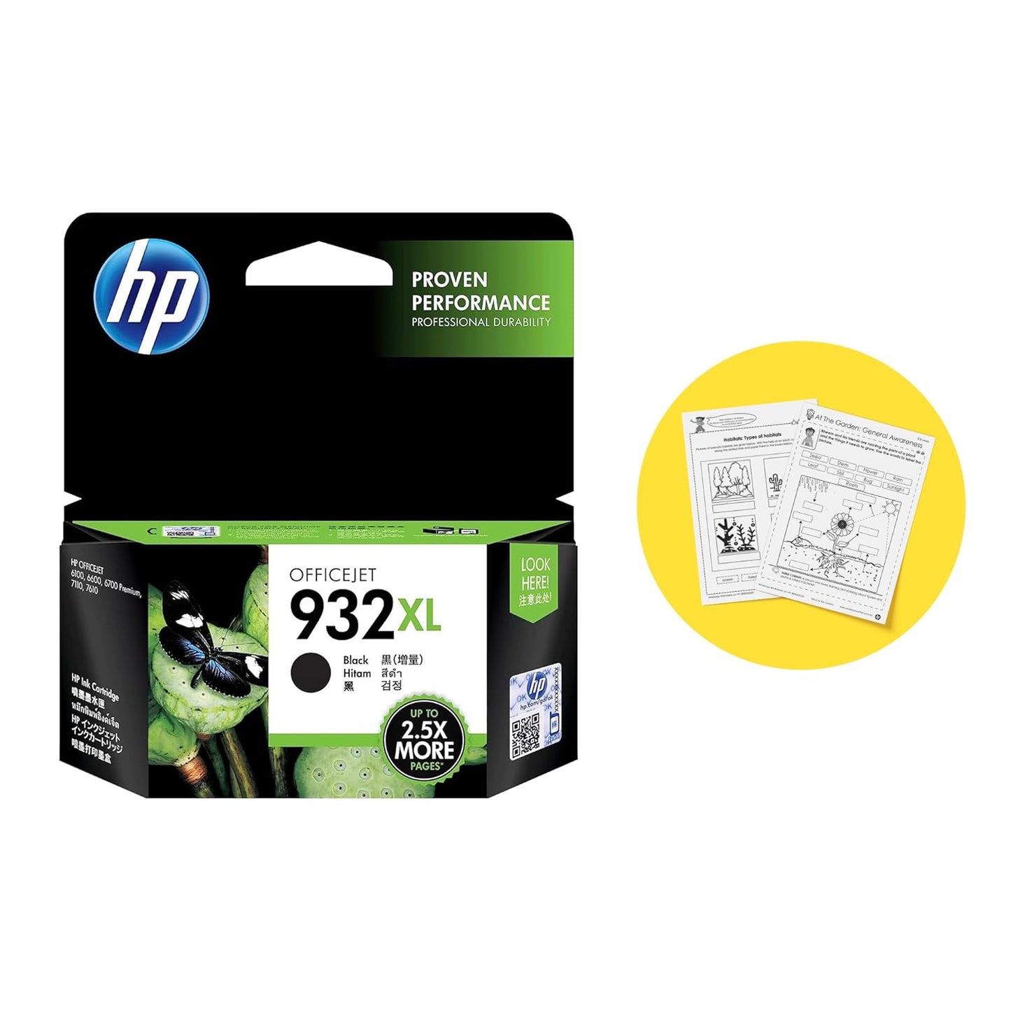 HP 932XL High Yield Black Original Ink Cartridge