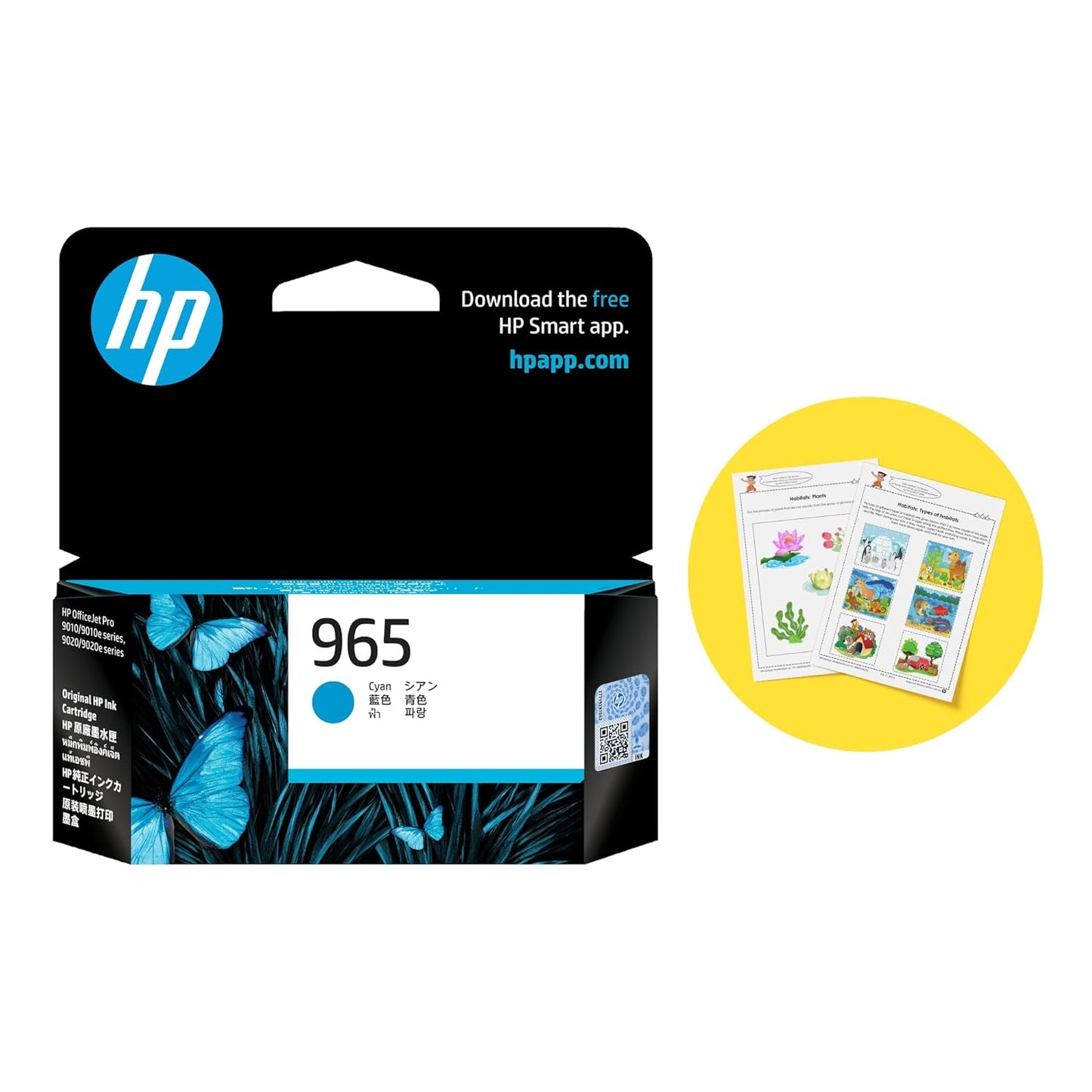 HP 965 Cyan Original Ink Cartridge