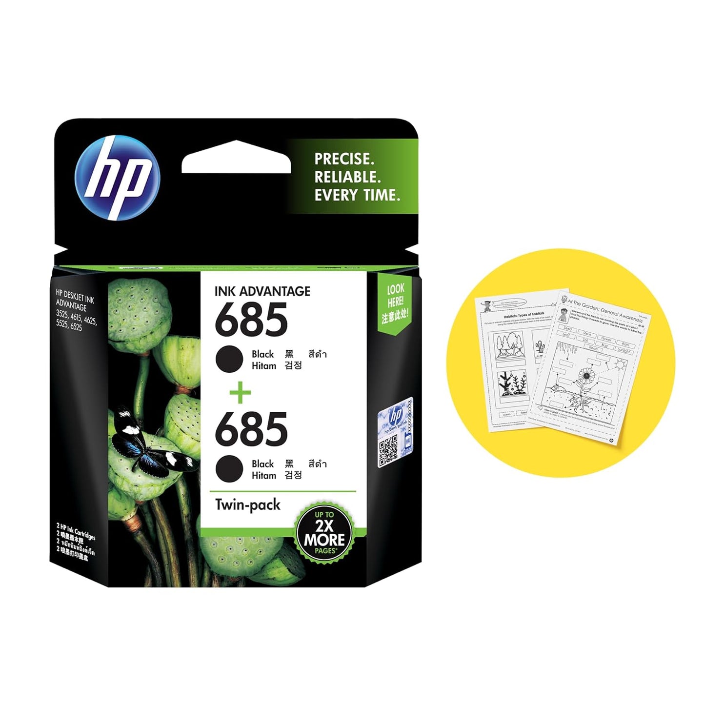 HP 685 Black Ink Cartridge, Pack of 2