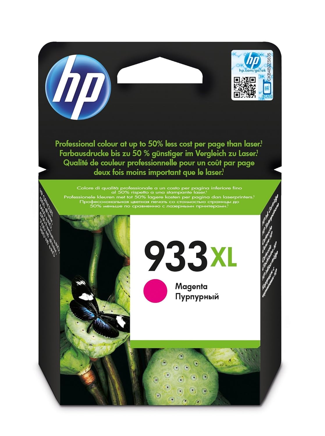 HP Ink Magenta, 11mlNo. 933XL, Standard (CN055AE#BGX)