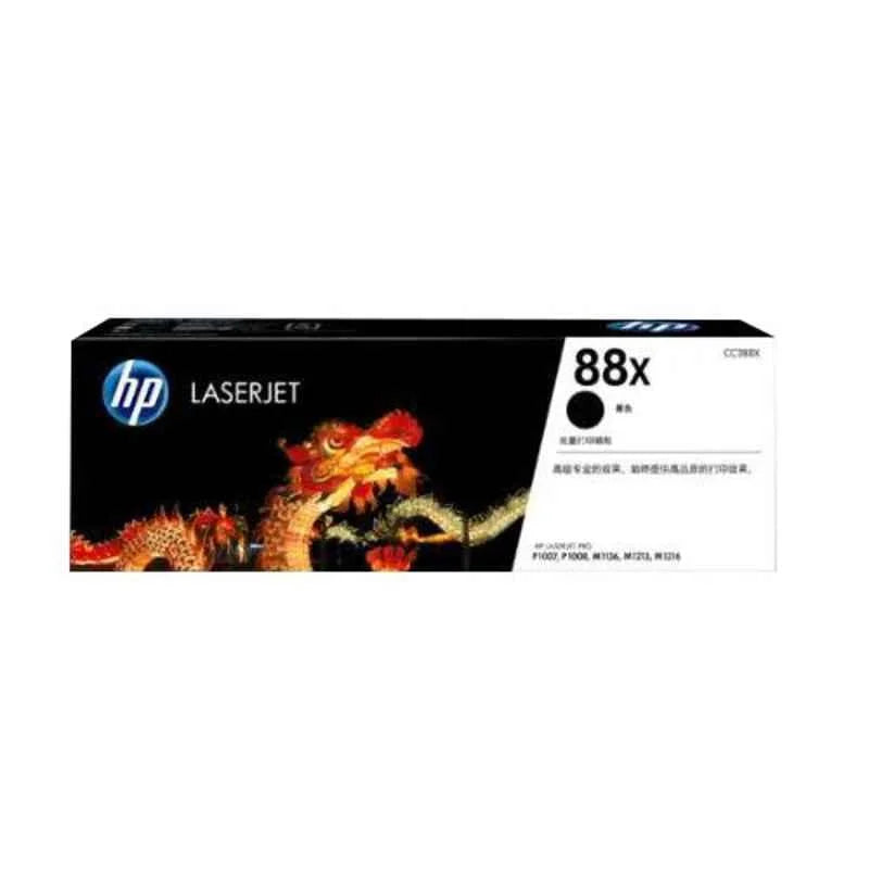 HP 88X High Yield Black Original LaserJet Toner Cartridge, CC388X