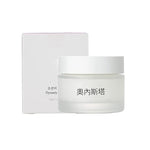 Onesta Korean Face Cream Hydrating Face Moisturizer for Dry Sensitive Korean Skincare for Men and Women 50ml