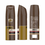 PETROL PERFUME |NO.10 FUEL WOOD | HIGH PERFORMANCE PERFUME BODY SPRAY - 200 ML