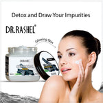 DR.RASHEL Charcoal Face Cream For Women and Men (380 Ml) | All Skin Types |Soft and Healthy Skin | Repairing & Nourishment | Deep Hydration & Moisturization | 100% Vegan | Paraben Free