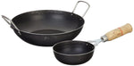 Solimo Sheet Metal Iron Cookware Set of 2 Pcs (Kadai 24 cm, Tadka Pan 13 cm) (Black)