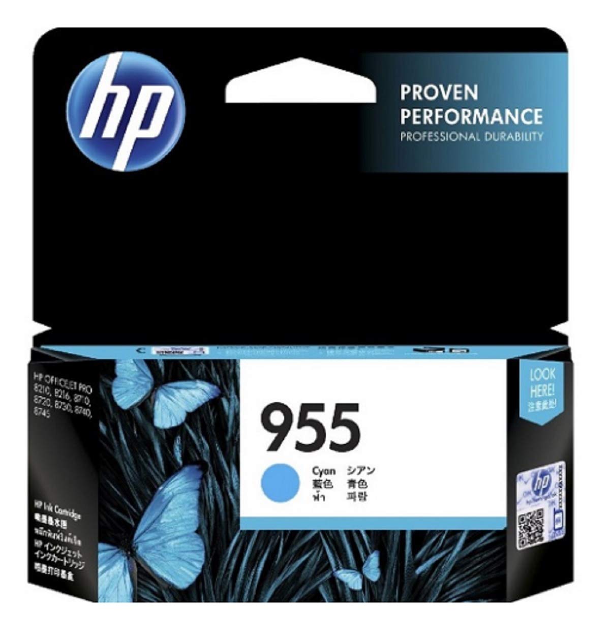 Hp 955 Cyan Ink Cartridge L0S51C (L0S51AA)
