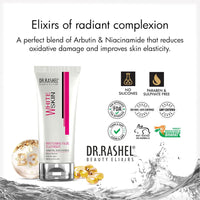 DR.RASHEL WHITE SKIN FACIAL CLEANSER CONTAINS ARBUTIN, NIACINAMIDE SULPHATE FREE (80 ml)