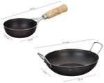 Solimo Sheet Metal Iron Cookware Set of 2 Pcs (Kadai 24 cm, Tadka Pan 13 cm) (Black)