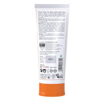DR.RASHEL Papaya Face wash With Natural Papaya Extracts & Fruits Infused Facewash Deep cleansing and skin brightening for oily and dry skin - 100 ml