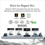 DR.RASHEL Charcoal pack of 4 (scrub, gel, cream & facepack) for black heads removal - 1520 ml