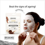 DR.RASHEL Coffee Face Sheet Mask With Serum For Women and Men | All Skin Types | Soft and Healthy Skin | Deep Cleansing & Oil Control | Repairing & Nourishment | Soothing And Hydrating | Paraben Free | Pack Of 2 | 20 Grams Each