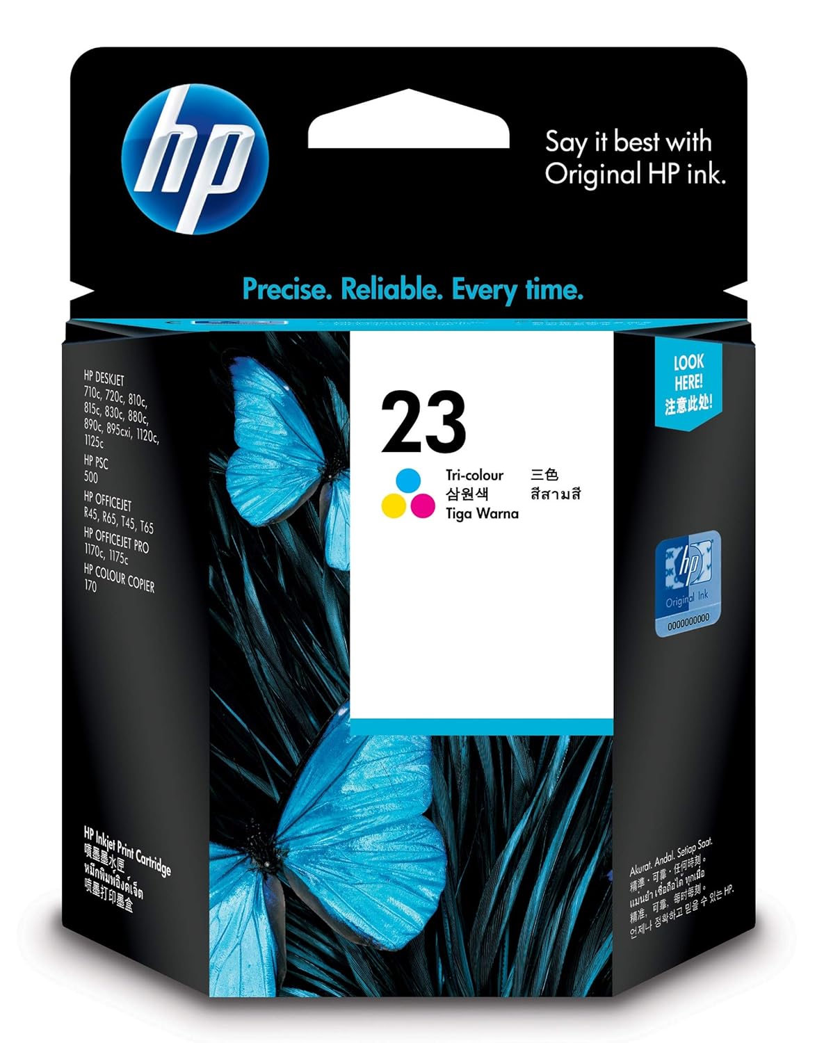 Ink Color 30mlPages 640