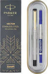 PARKER Vector Stainless Steel, Gold Trim Roller Ball Pen  (Ink Color - Blue)